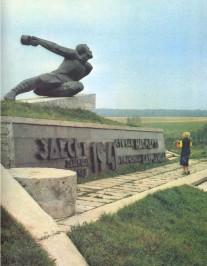   -    1941 .